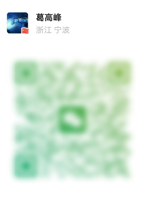 微信二维码